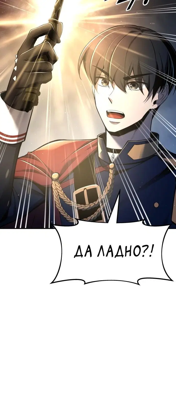 Page 2.002