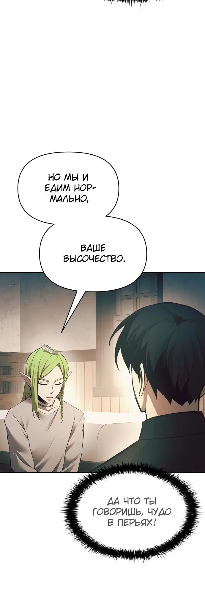 Page 2.002