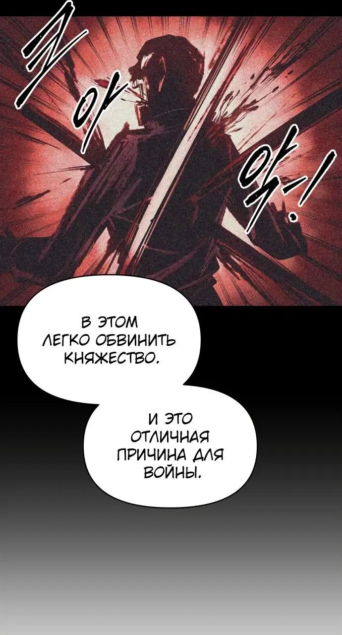 Page 2.002