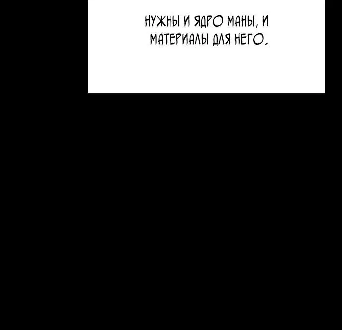 Page 2.002