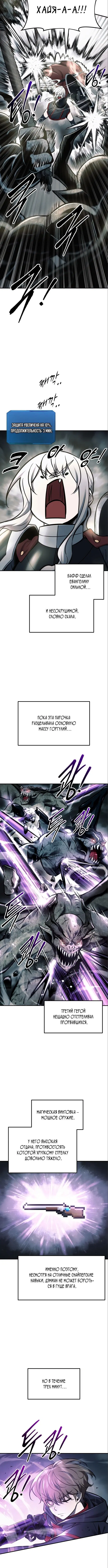 Page 2.001