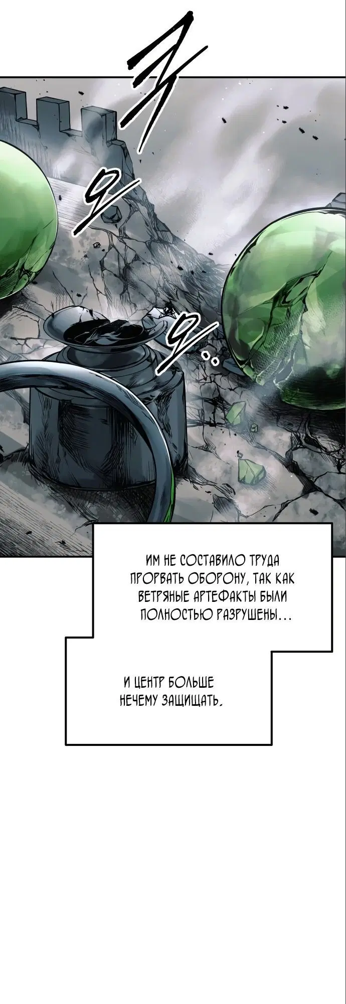 Page 2.002