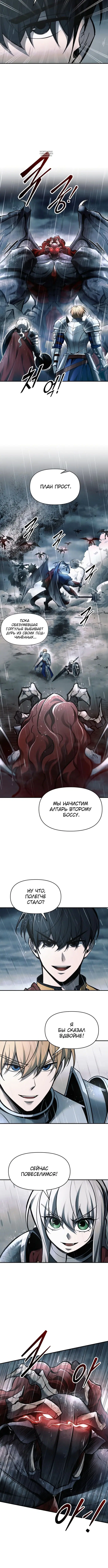 Page 2.001