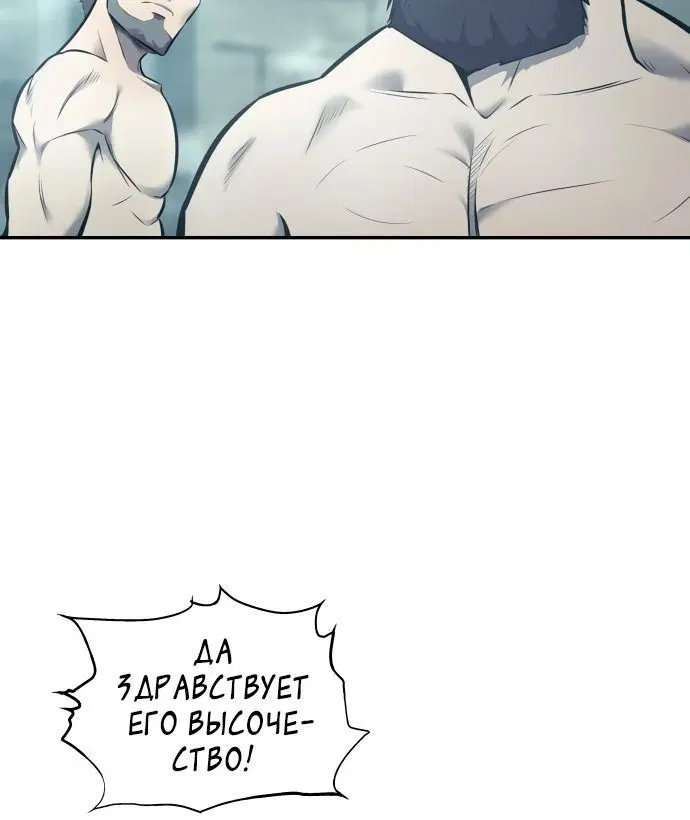 Page 2.002