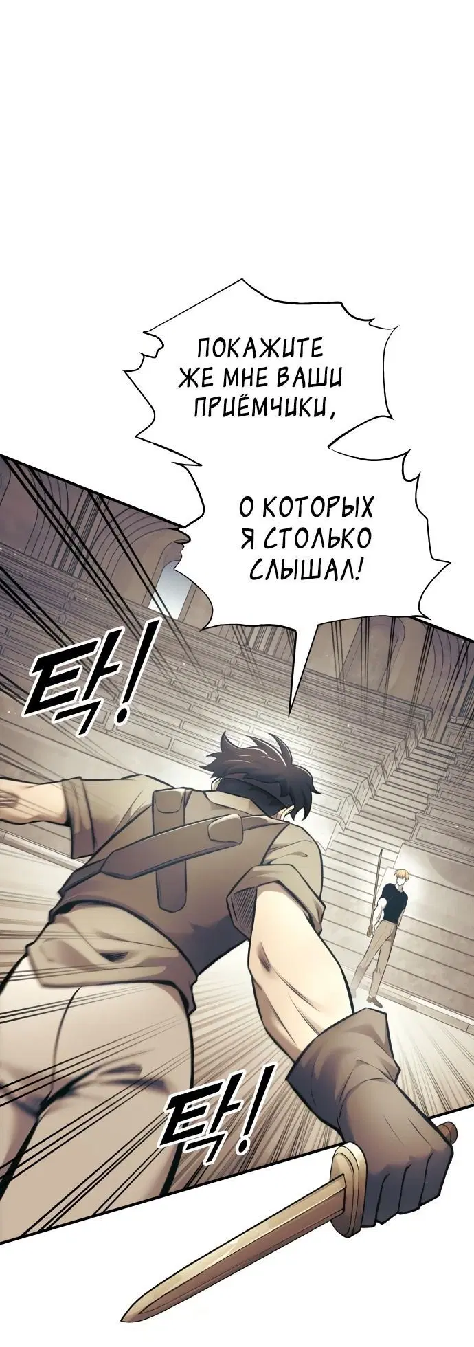 Page 2.002