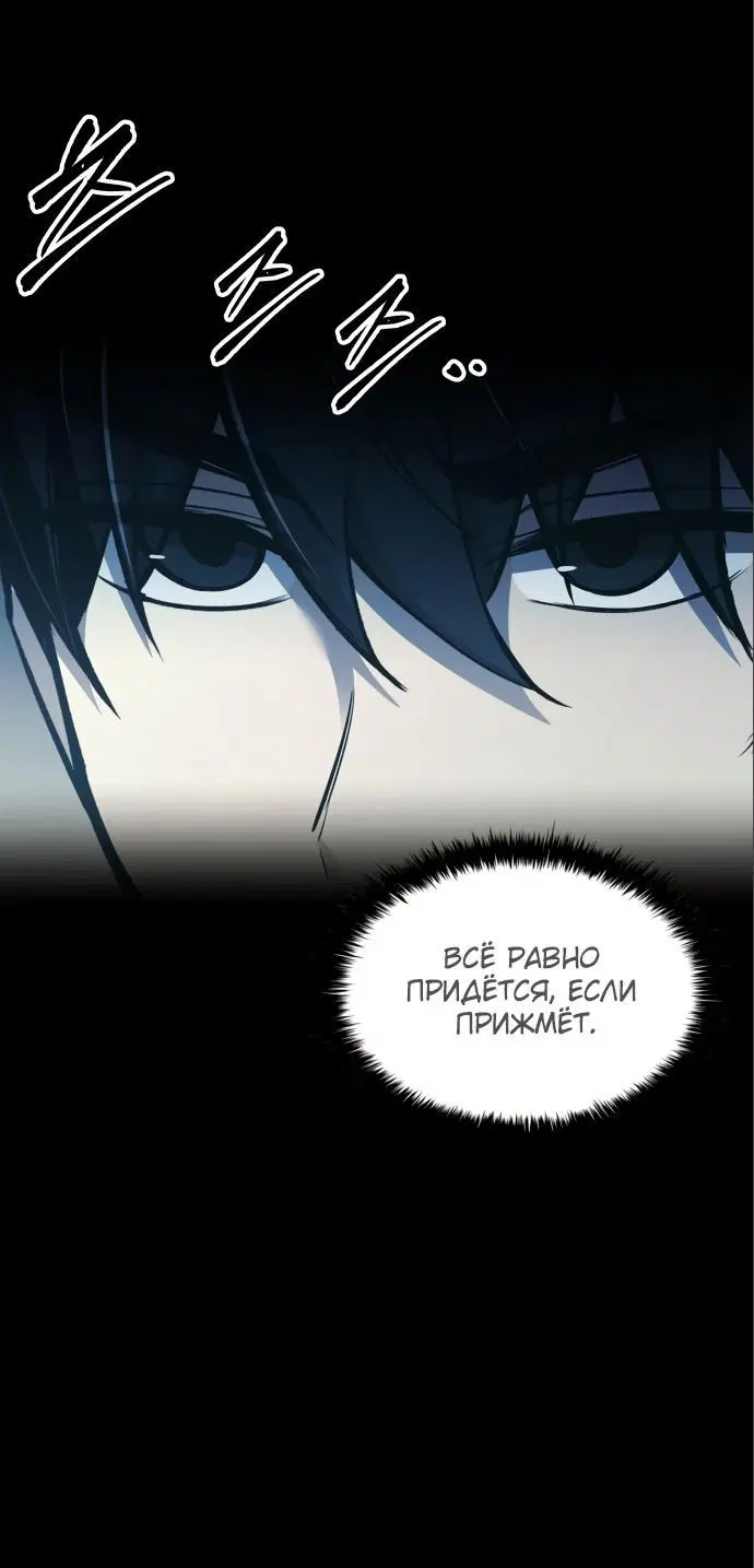 Page 2.002