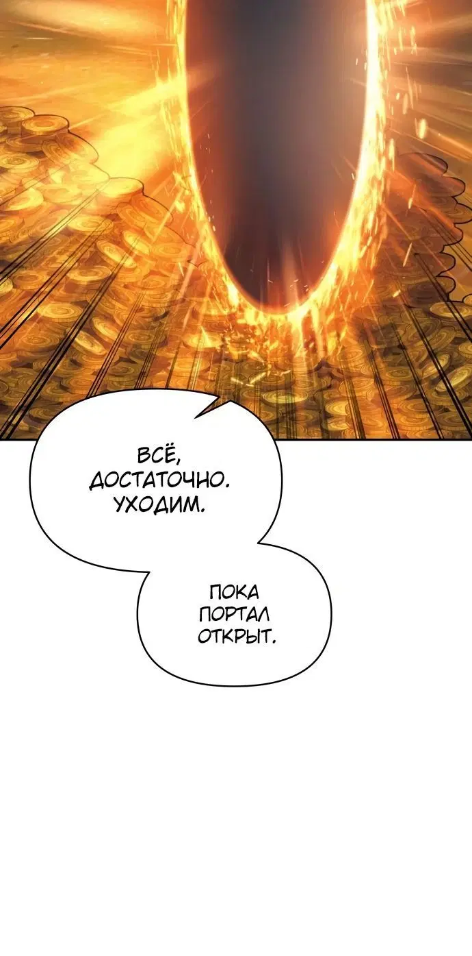 Page 2.002