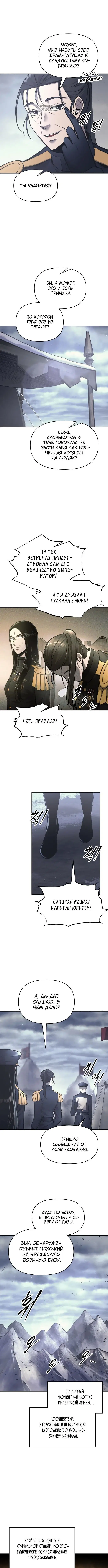 Page 2.001
