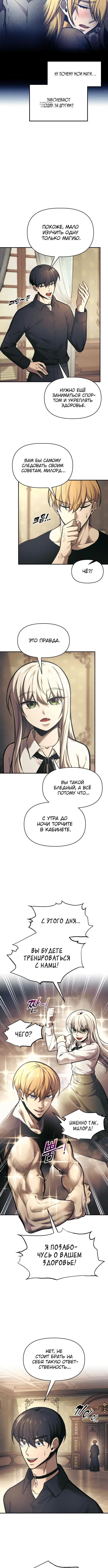 Page 2.001