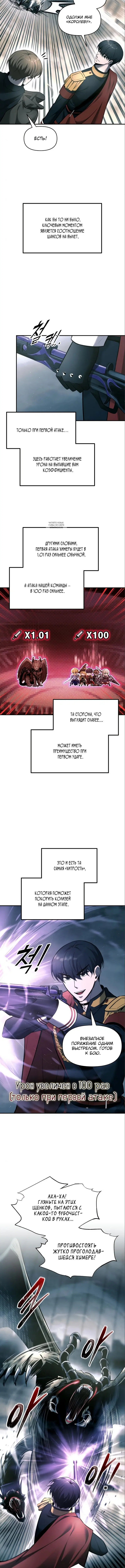 Page 2.001