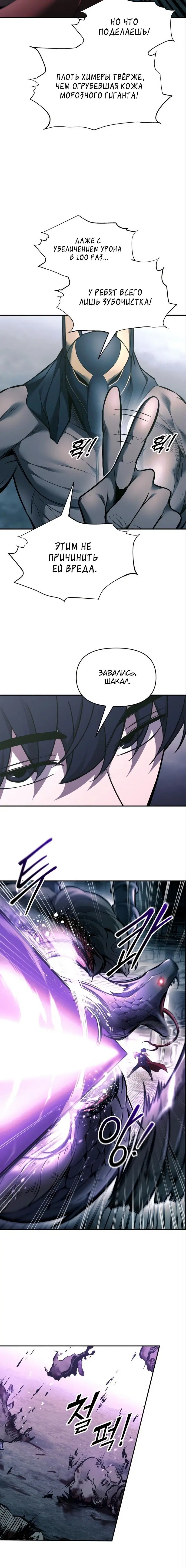 Page 2.002