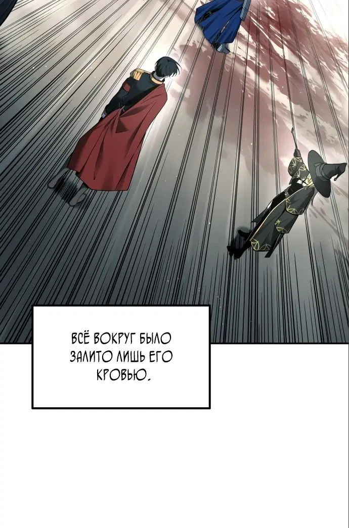 Page 2.002