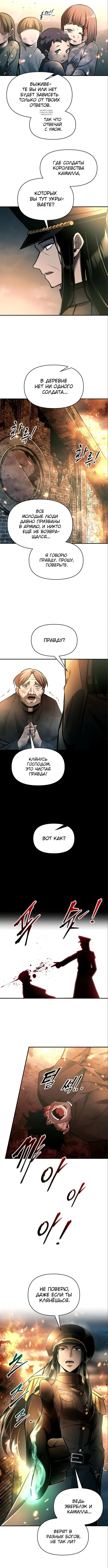 Page 2.001