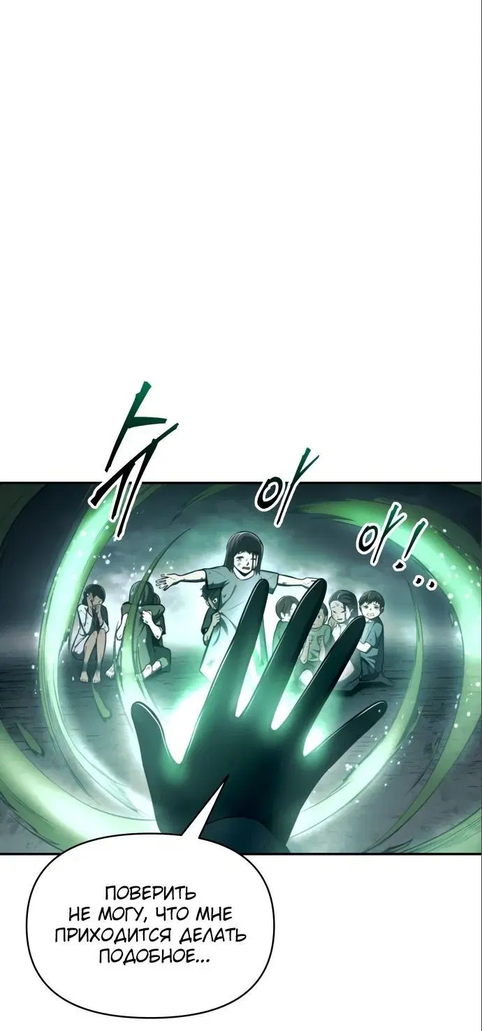 Page 2.002