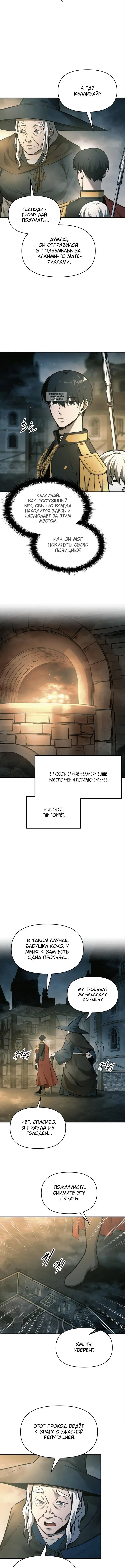 Page 2.001