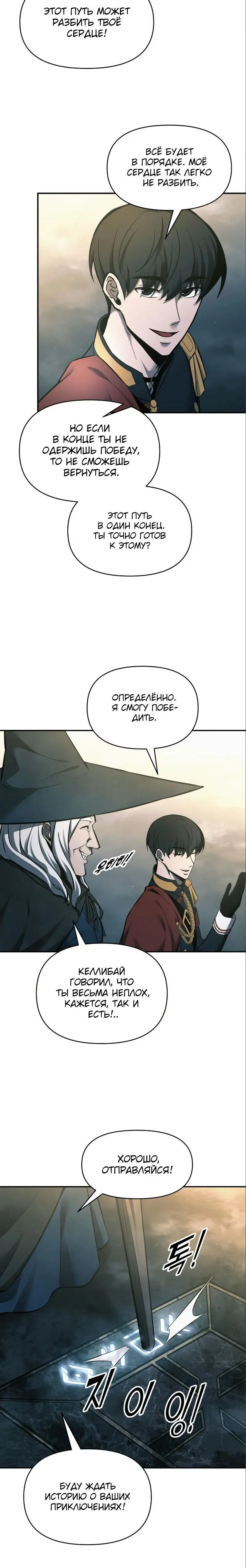 Page 2.002