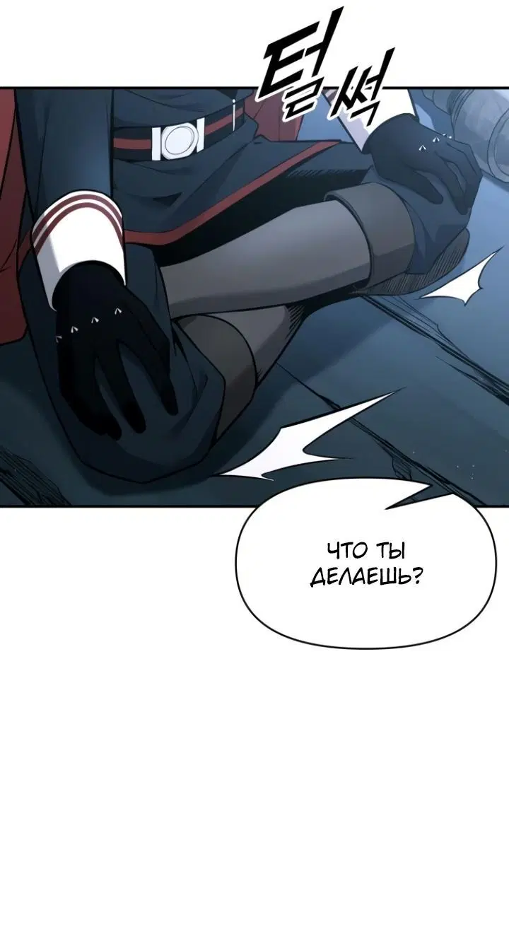 Page 2.002