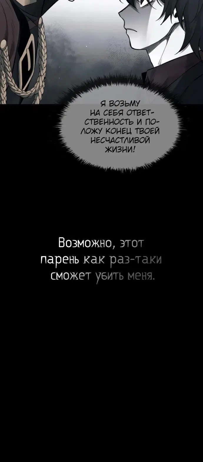 Page 2.002