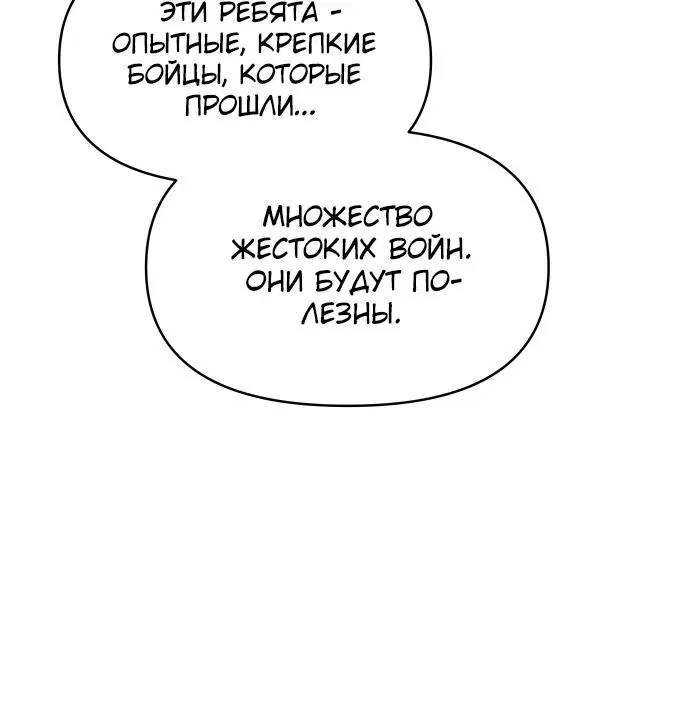 Page 2.002