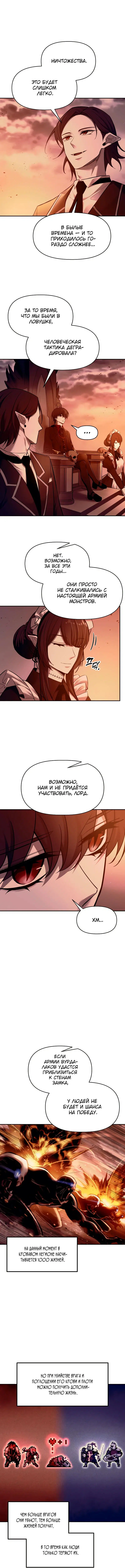 Page 2.002