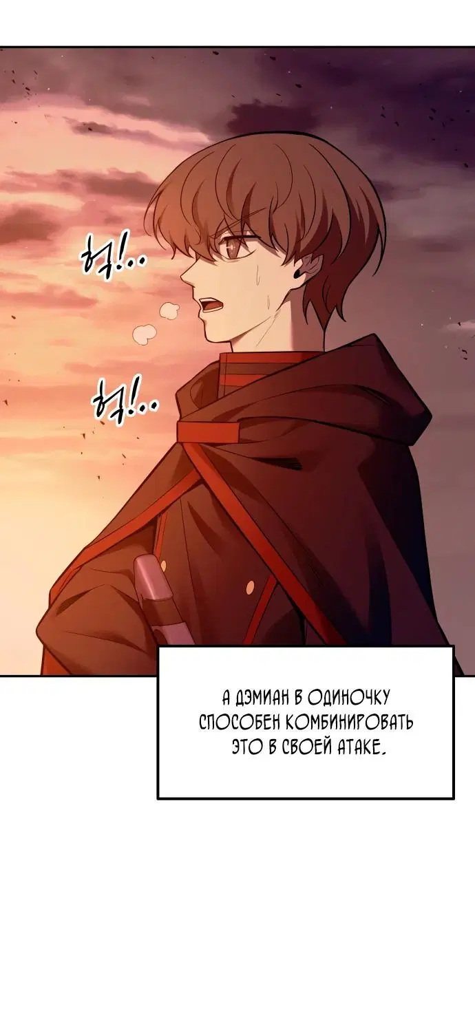 Page 2.002