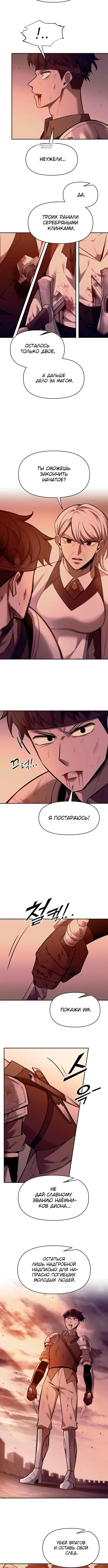 Page 2.001
