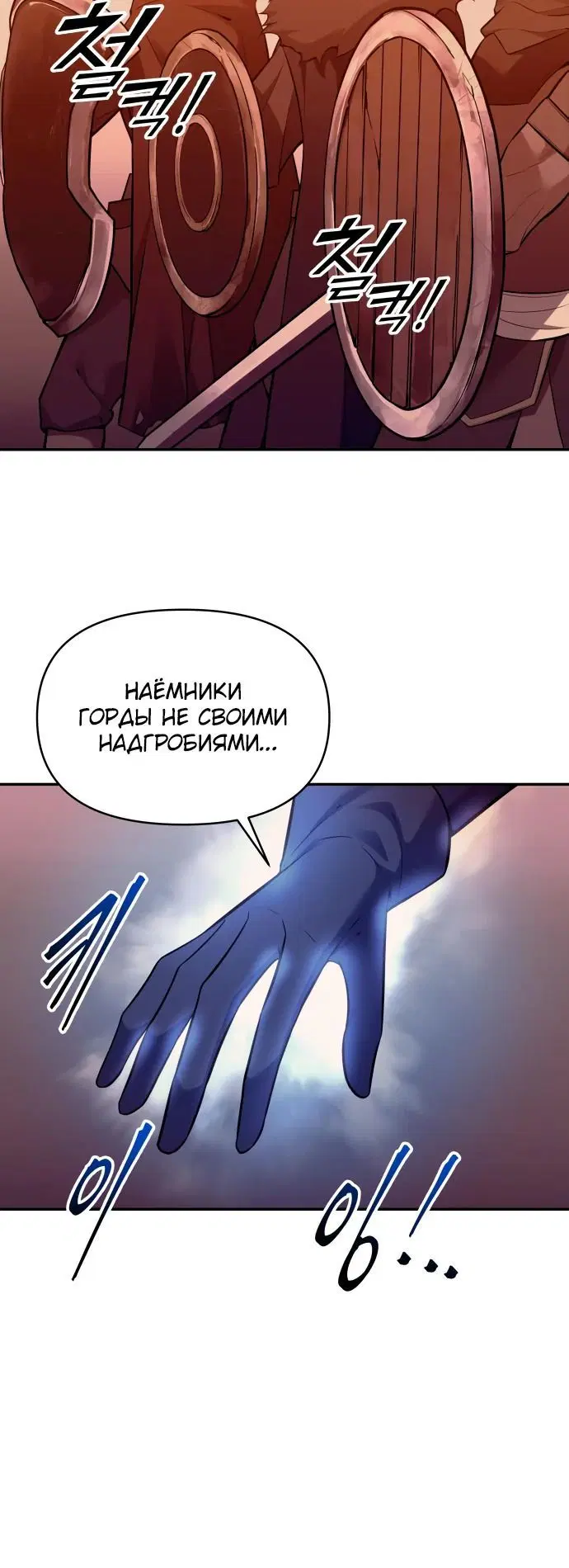 Page 2.002
