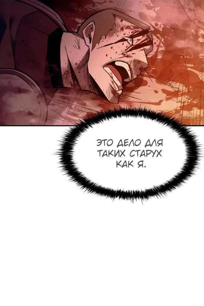 Page 2.002