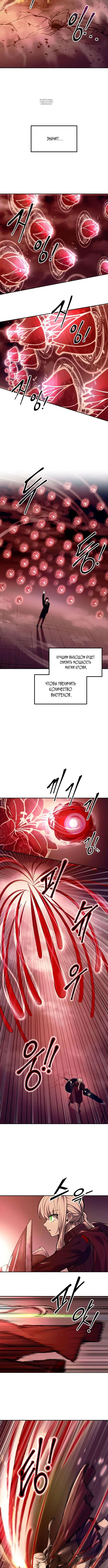 Page 2.001