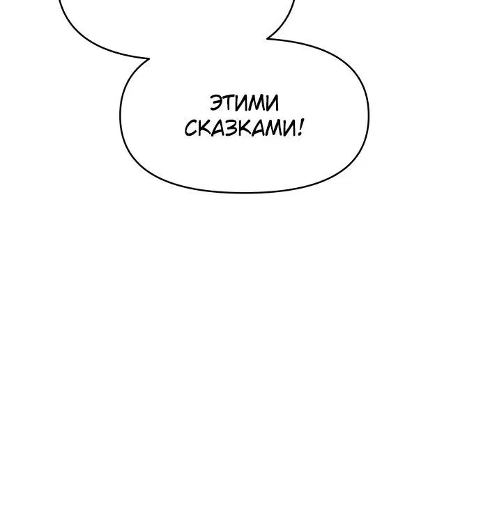 Page 2.002