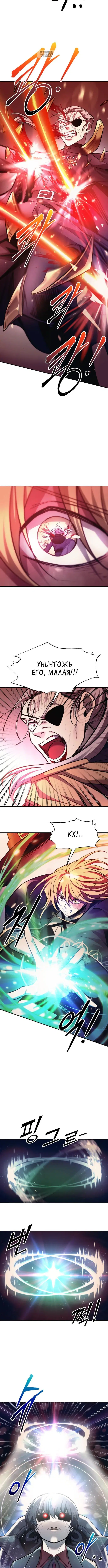 Page 2.001