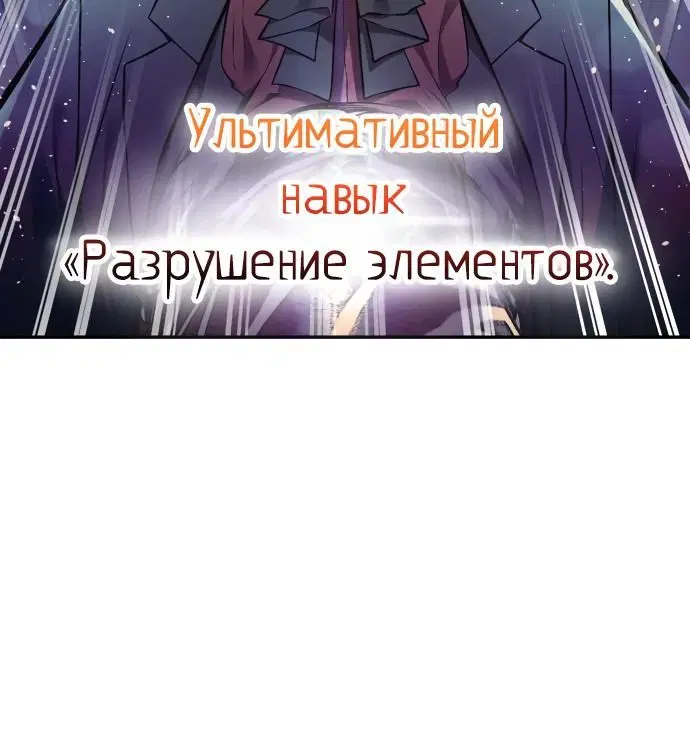 Page 2.002