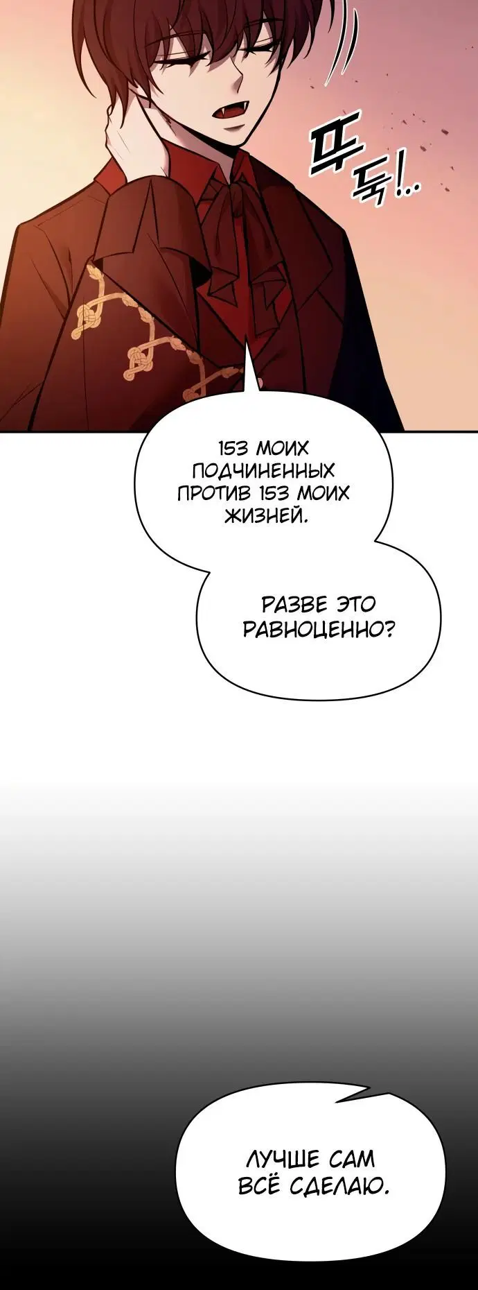 Page 2.002