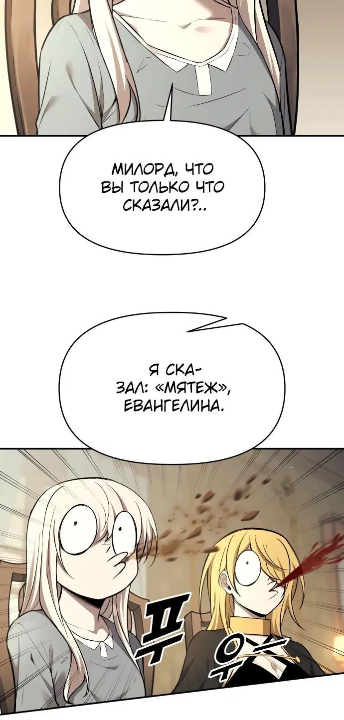 Page 2.002