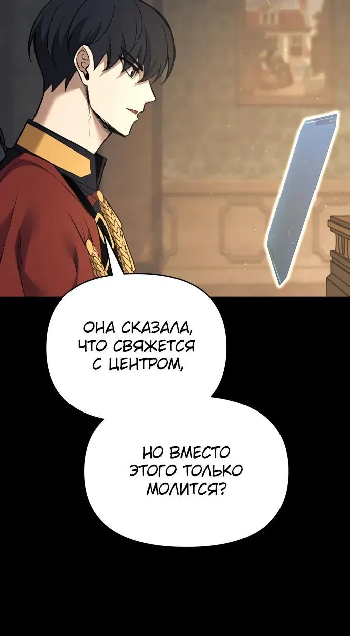 Page 2.002