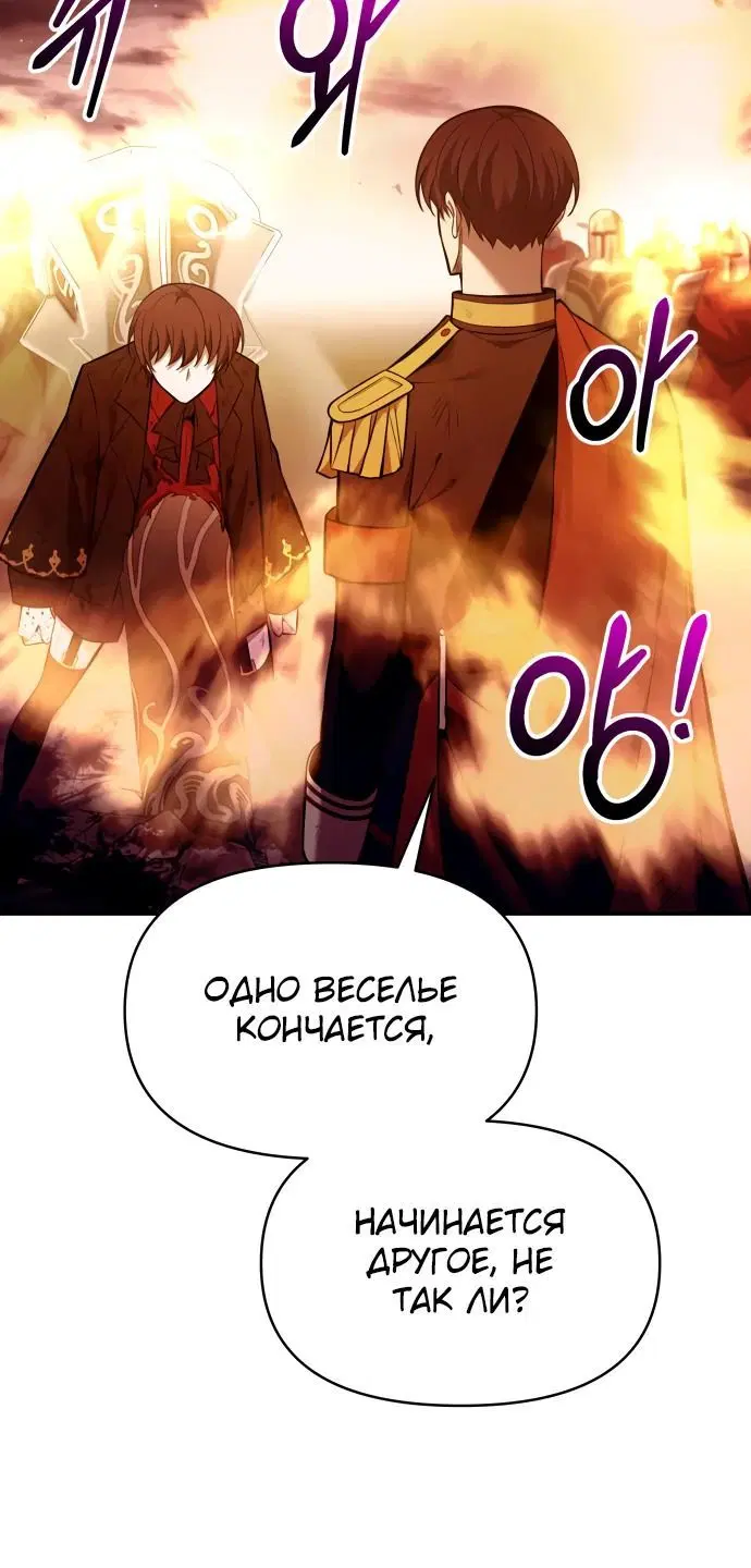 Page 2.002