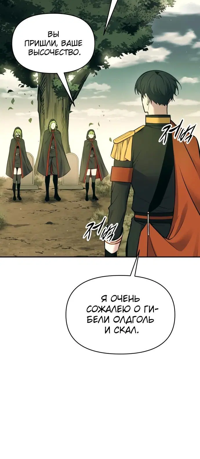 Page 2.002