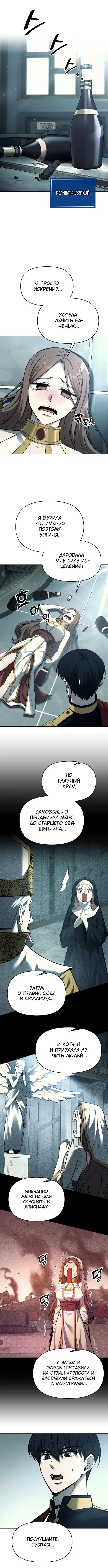 Page 2.001