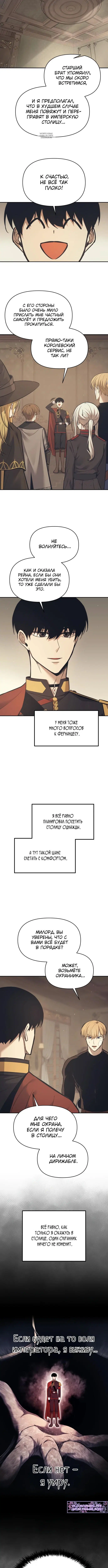 Page 2.001