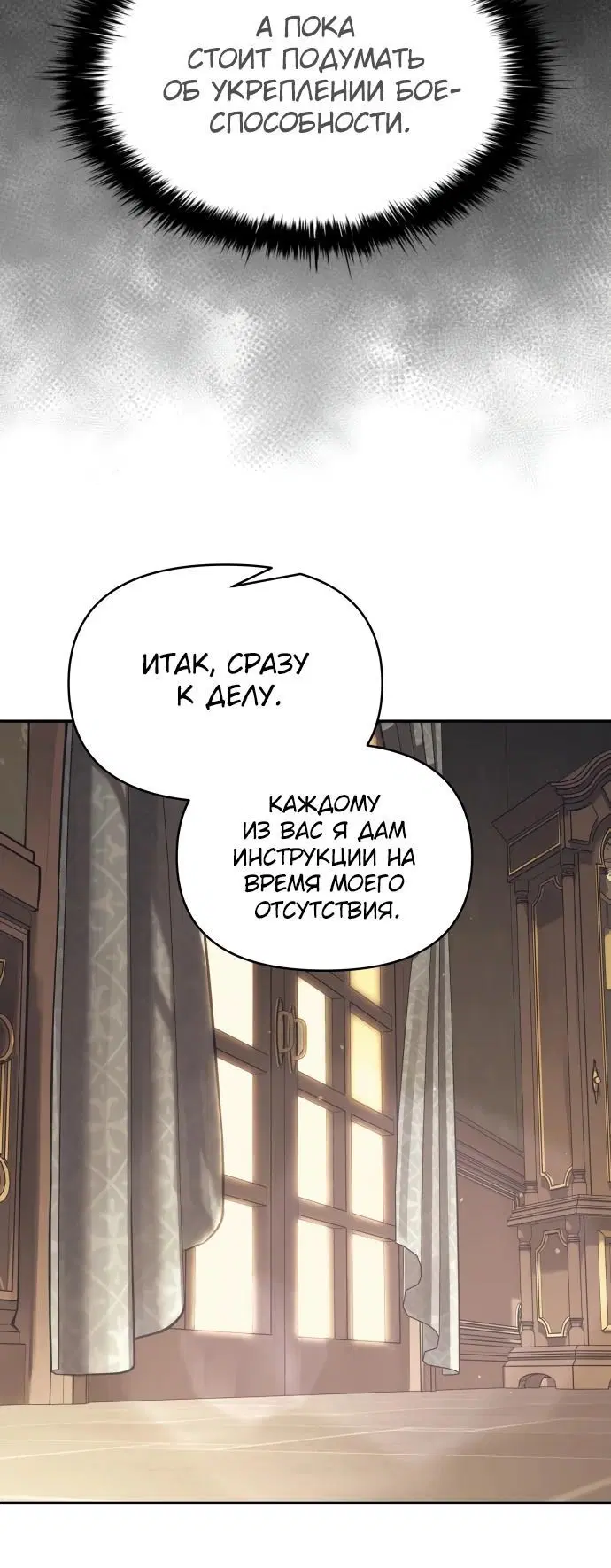 Page 2.002