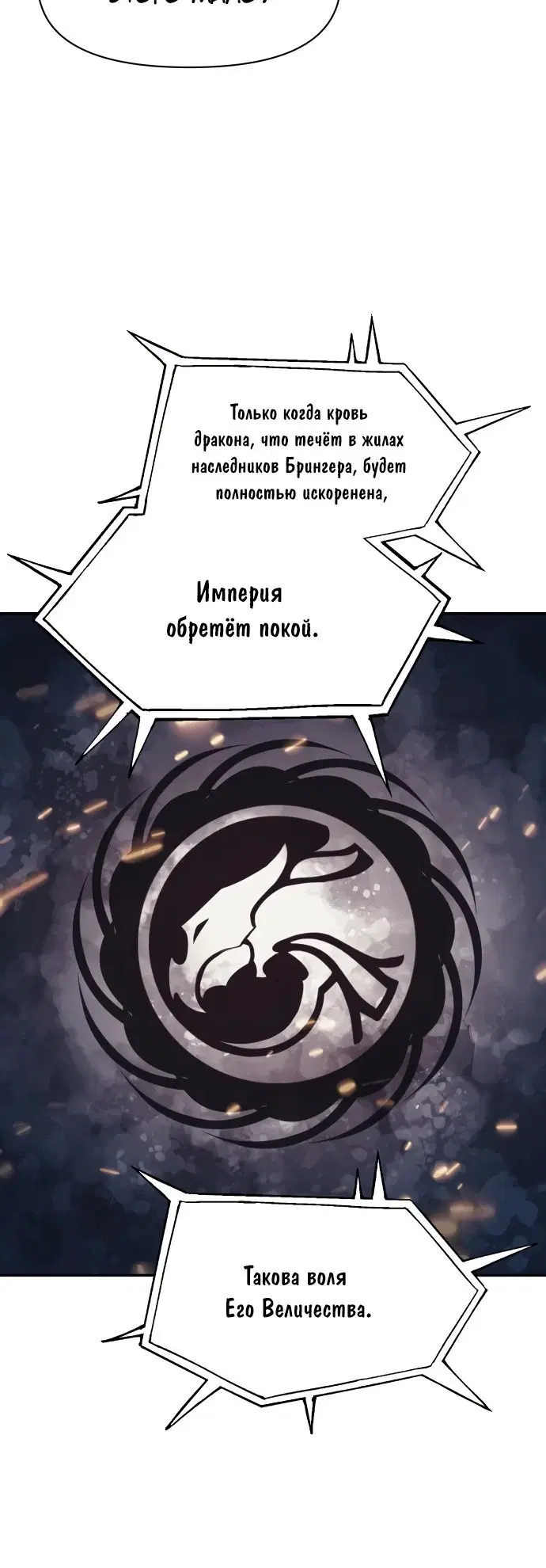Page 2.002