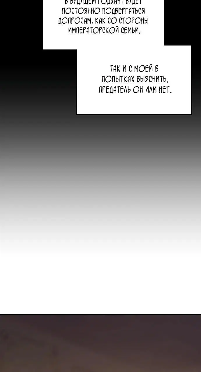 Page 2.002