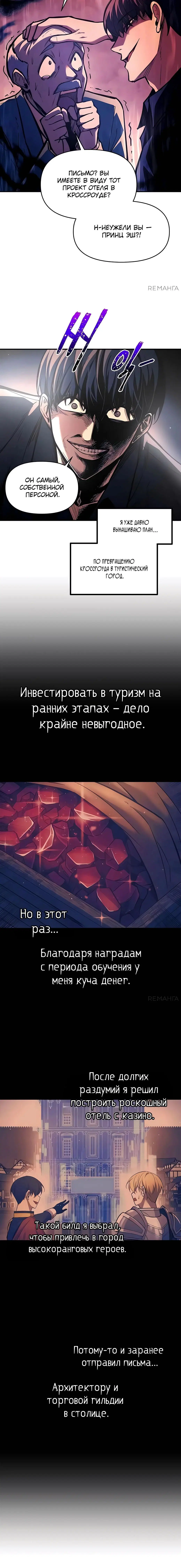 Page 2.001