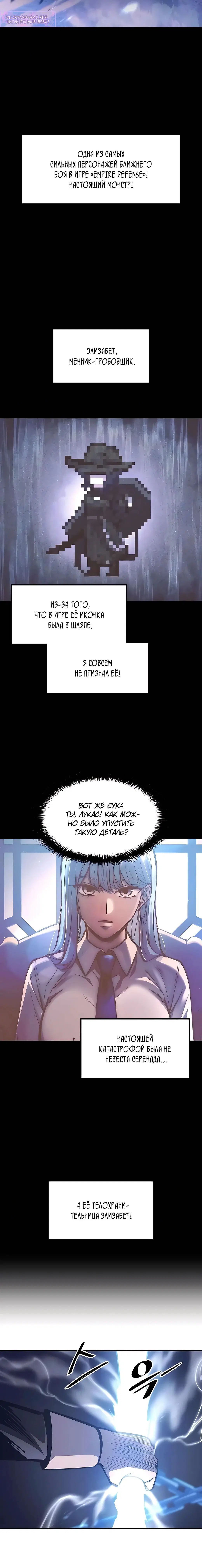 Page 2.001