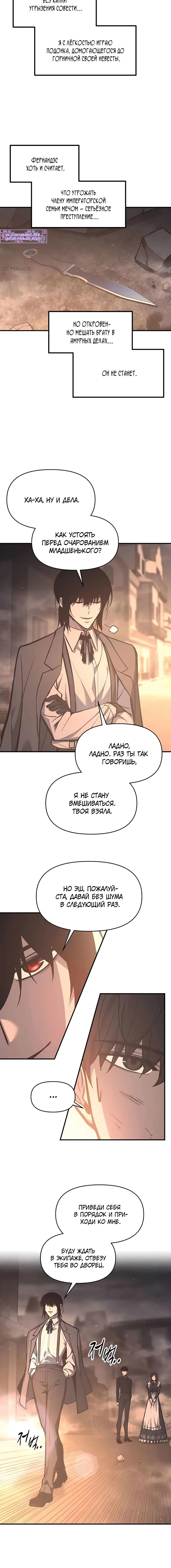 Page 2.001