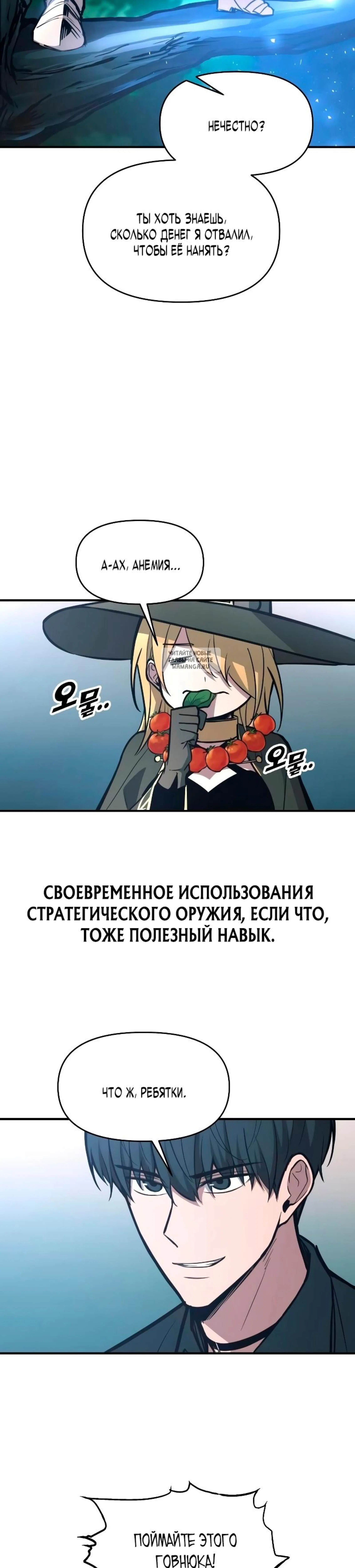 Page 2.001