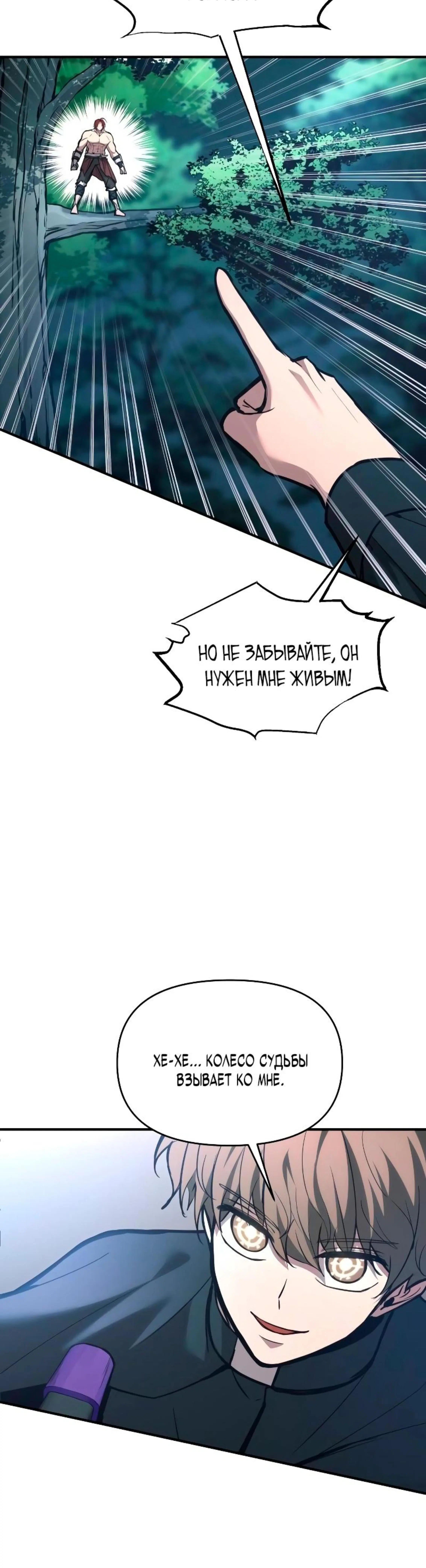 Page 2.002