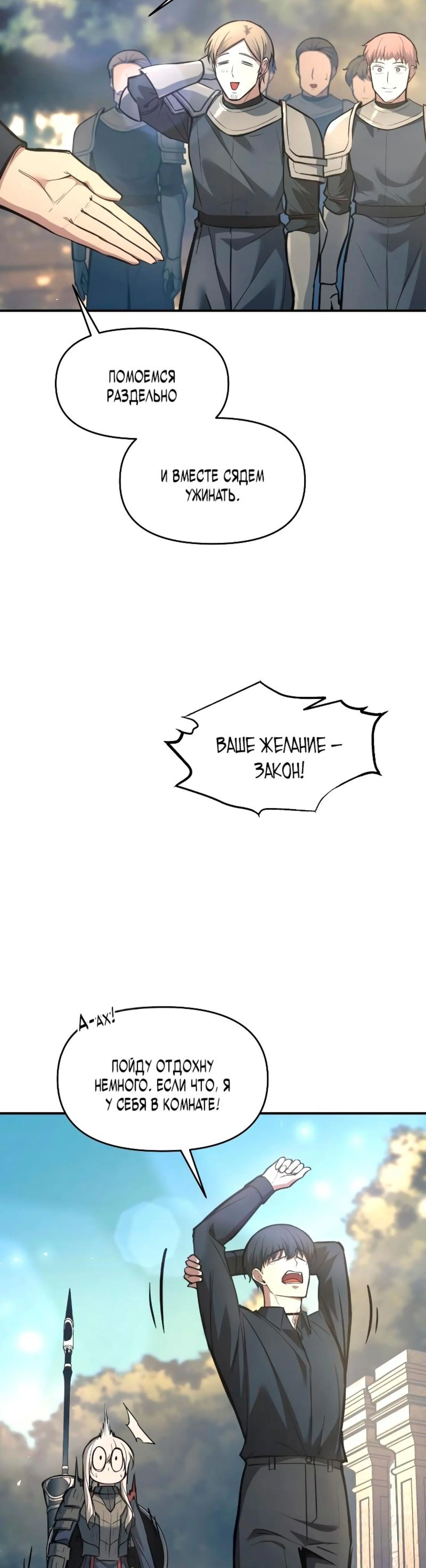 Page 2.002