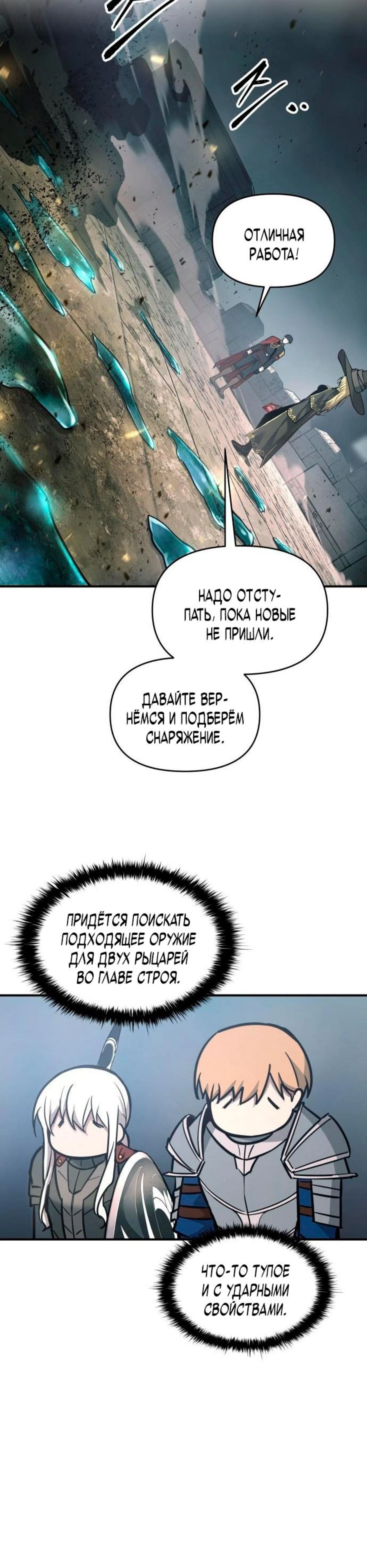 Page 2.002
