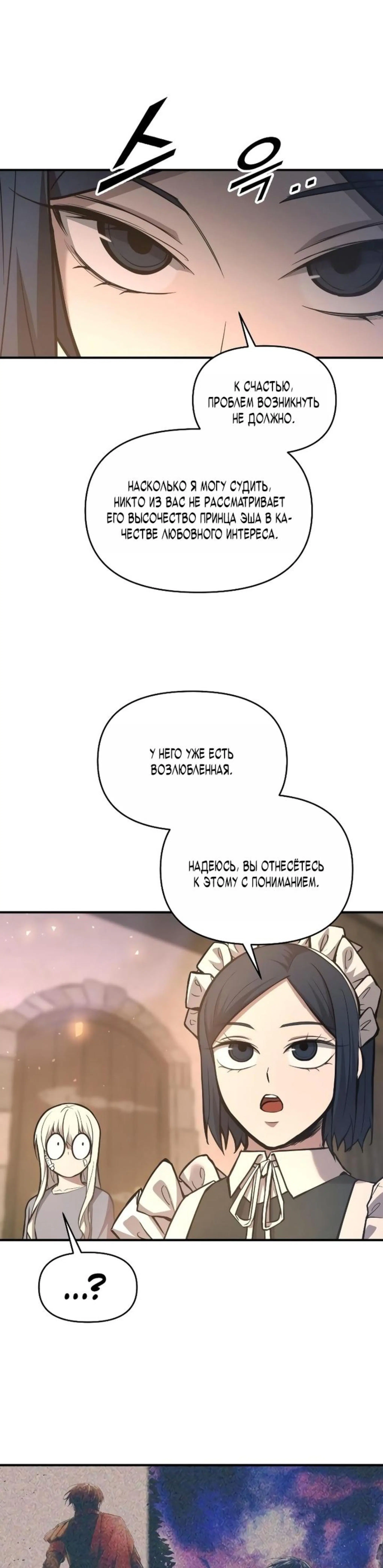 Page 2.002